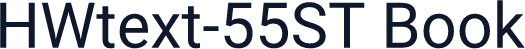 HWtext-55ST Book