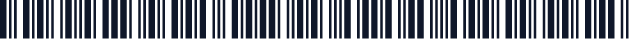 HanChe Code39(Half)