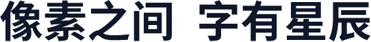 Inziu IosevkaCC SC Bold