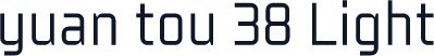 yuan tou 38 Light