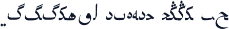 Biligyar UIGHUR Song NT