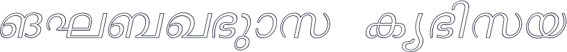 ML_Janki Italic