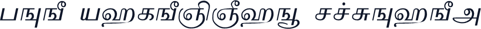 Tml VaLluvan NormalA