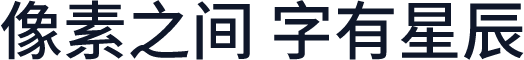 有爱新黑 CN Condensed Medium