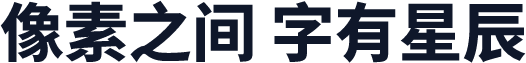 Noto Sans TC ExtraBold