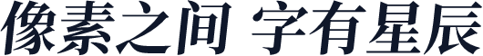 Kurinto Text SC Bold Italic