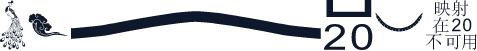 SLZ-1 常规