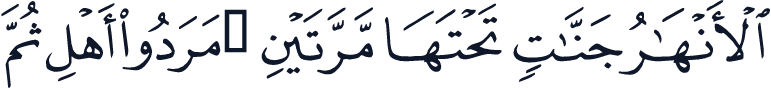 QCF_P203