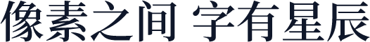思源宋体CN(行高修正版)~可商用 SemiBold