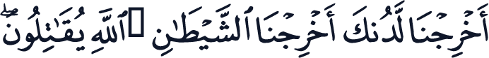 QCF_P090