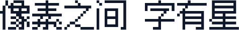 Ark Pixel 12px proportional latin