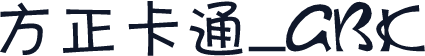 方正卡通_GBK