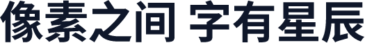 Chiron Sans HK Bold