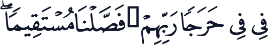 QCF_P144