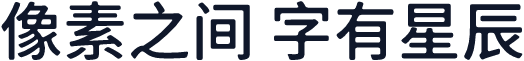 獅尾B2腿黑體SC-Medium