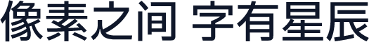 繁Think黑 Medium