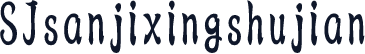SJsanjixingshujian