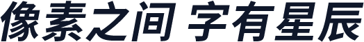 Chiron Hei HK Text Bold Italic