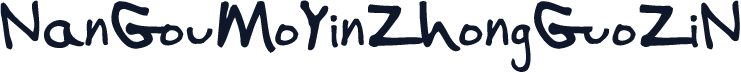 NanGouMoYinZhongGuoZiN