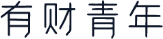 有财青年