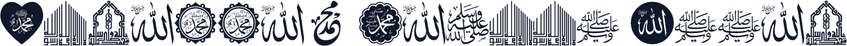Mohammad Rasool Allah