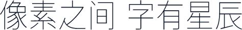 Glow Sans J Condensed Thin