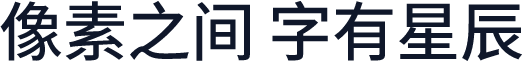 有爱黑体 CN Smallcaps Condensed Medium