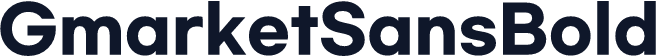 GmarketSansBold