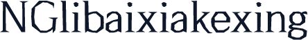 NGlibaixiakexing