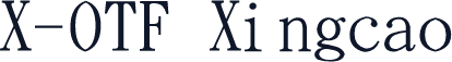 X-OTF Xingcao