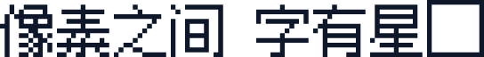 Ark Pixel 12px latin
