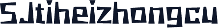SJtiheizhongcu