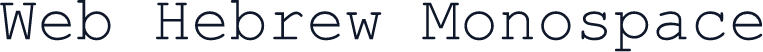 Web Hebrew Monospace