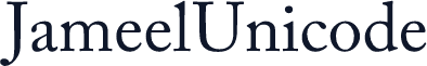 Jameel Unicode