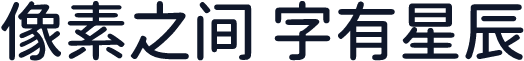 尙古圆体 Medium
