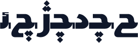 F_rajab