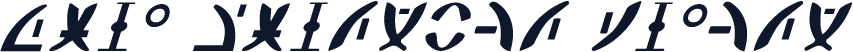 Zeta Reticuli Italic