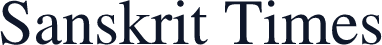 Sanskrit Times
