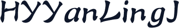 HYYanLingJ