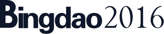 Bingdao2016
