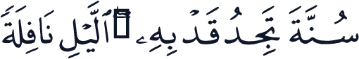 QCF_P290