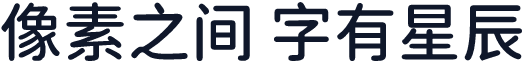 Resource Han Rounded HK Medium