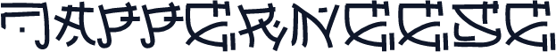 Japperneese