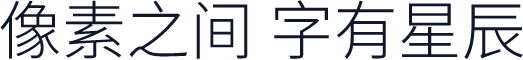 有爱新黑 TW Smallcaps Warcraft Light