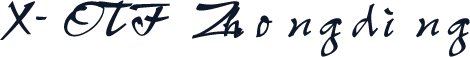 X-OTF Zhongding