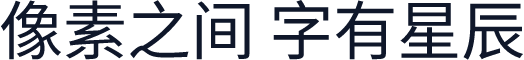 思源黑体 CN