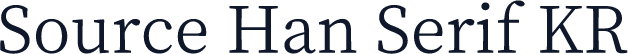 Source Han Serif KR