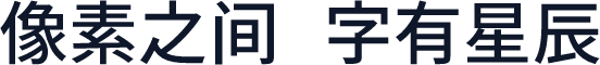 尙古等宽 M Italic