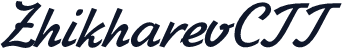 ZhikharevCTT