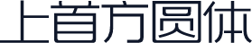 上首方圆体